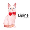 Lipine