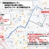 4-3-264◆可愛い子犬◆家族に迎えませんか？ サムネイル2