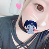 にししゆき さん