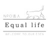 NPO法人 Equal life