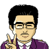 へいちゅう