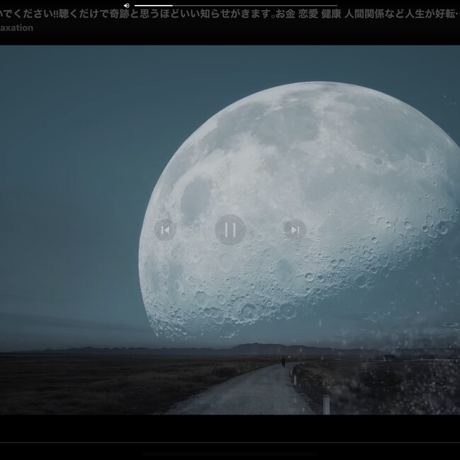 でゆのカバー写真