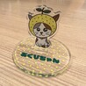 はっつぁんんん