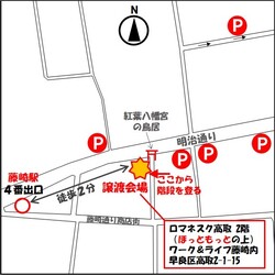 ねこ組福岡中央譲渡会in藤崎 サムネイル2