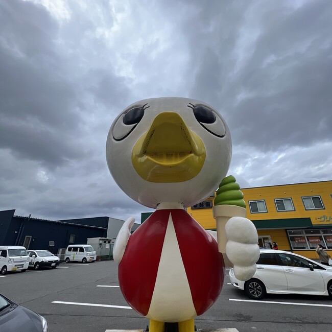 えむ33のカバー写真