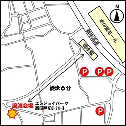 ねこ組福岡中央譲渡会atエンジョイパーク サムネイル2