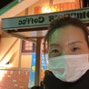 Yukidot
