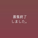 1歳のマルチーズ