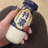 あーさんさん