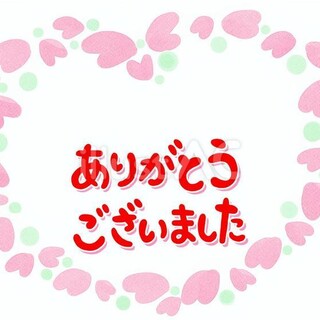 女の子の子ハム