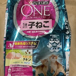 「寄附の子猫用フードが届きました！」サムネイル2