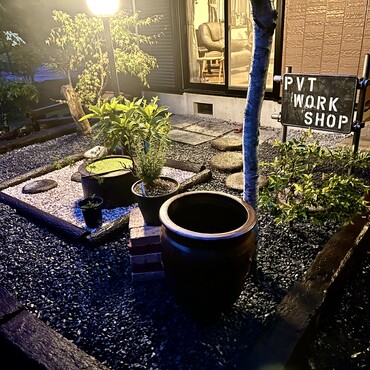 庭の一角