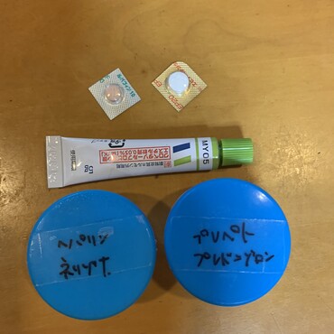 にゃんこアレルギー…とうとうステロイド強の薬追加された(´；ω；｀)