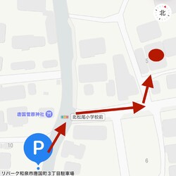 保護猫♡譲渡会 サムネイル2