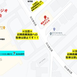 【柏市】9/10（日）根本ダンススタジオ保護猫譲渡会 サムネイル2