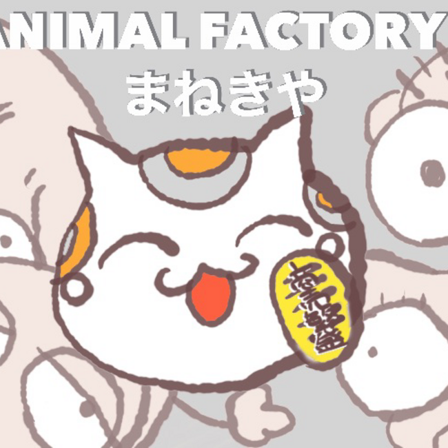 39ここあのカバー写真