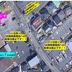 【柏市】12/10（日）根本ダンススタジオ保護猫譲渡会 サムネイル2