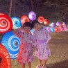 みぞあか