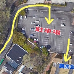 緑山譲渡会 サムネイル2