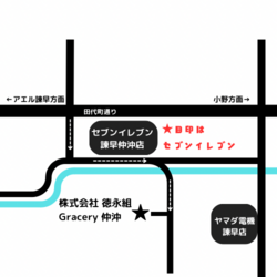 長崎ねこはぴ 保護猫譲渡会 サムネイル2