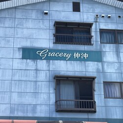 長崎ねこはぴ 保護猫譲渡会 サムネイル3