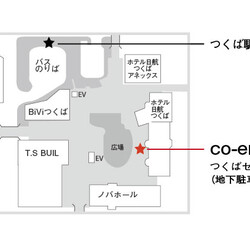 つくばまちなか譲渡会 サムネイル2