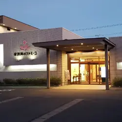 保護猫譲渡会IN家族葬のファミーユ横手 サムネイル2