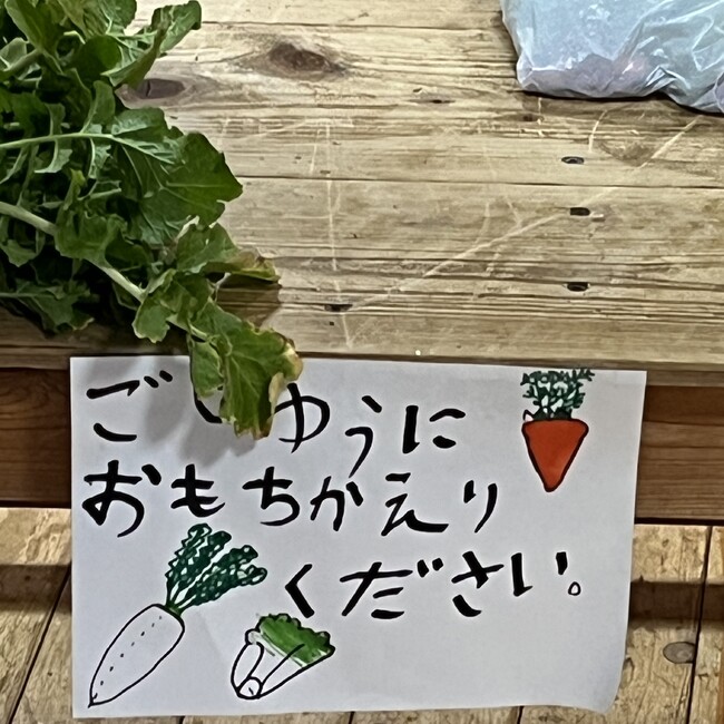 こたつにみかんのカバー写真
