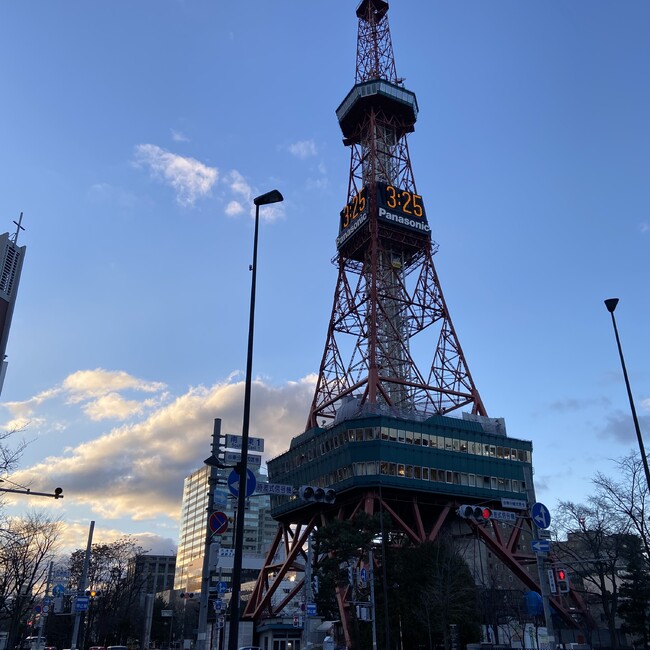 TAMO451のカバー写真