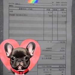 「いくら、1kg痩せてた」サムネイル3