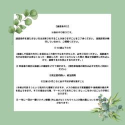 アイムの家しっぽハウス保護犬保護猫譲渡会 サムネイル2