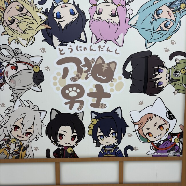 かわいはるのカバー写真