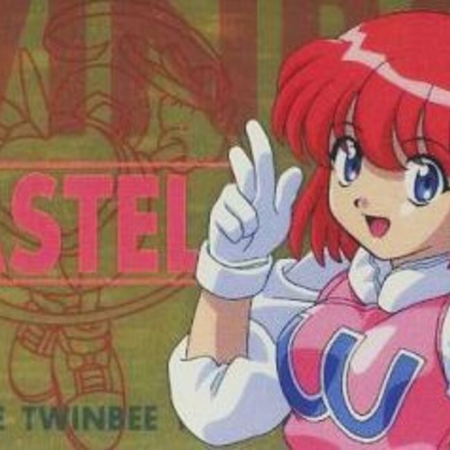 Playerのカバー写真