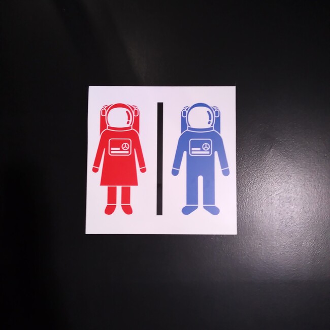 うさえこのカバー写真