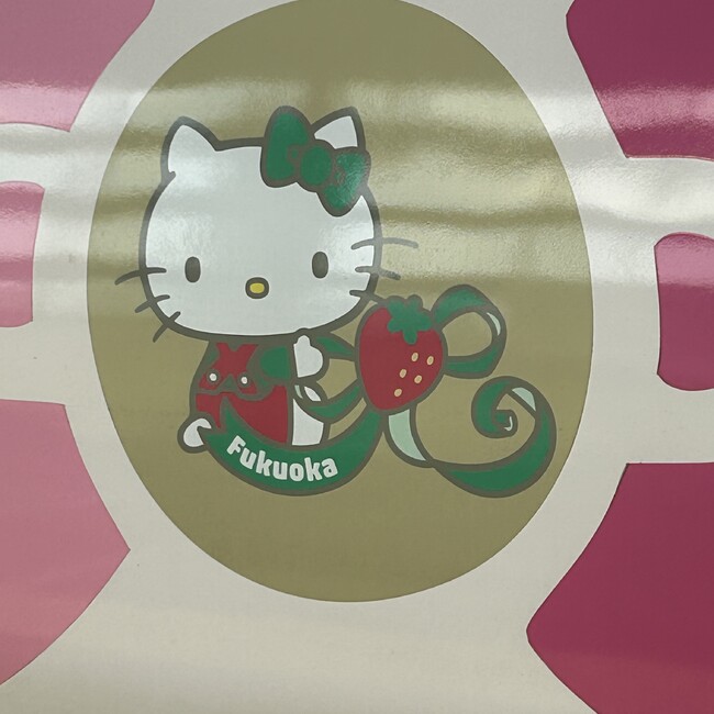 さりてんのカバー写真