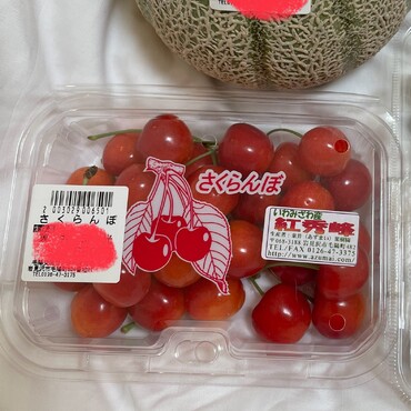 ベルクさんへ　