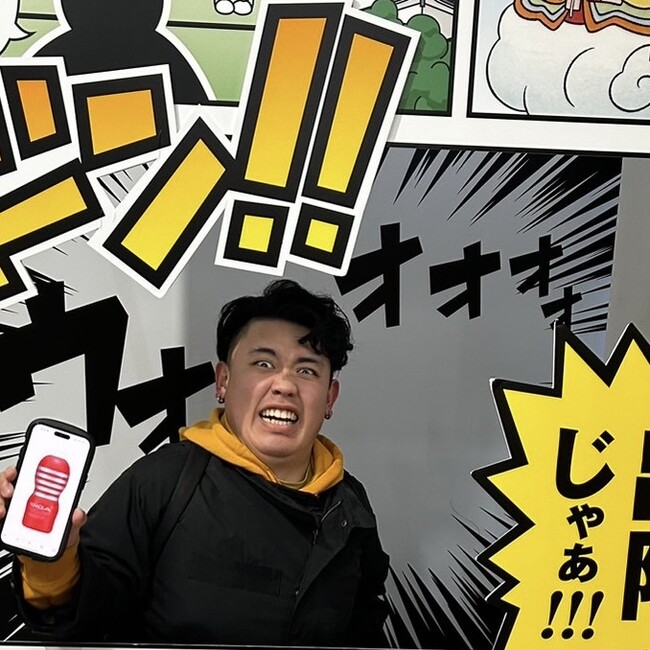 えづきのカバー写真