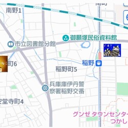 伊丹ふれあえる譲渡会 サムネイル3