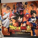 無事に里親さん見つかりました！