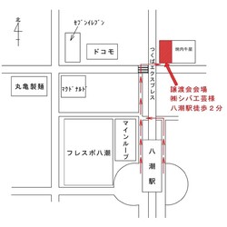 子猫～シニア猫　埼玉県八潮市　㈱シバ工芸店舗前(TX線八潮駅から徒歩２分) サムネイル3