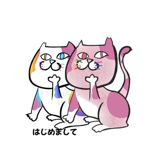 前髪がお目々くりっくり⭐︎に見える❤️ナズナです。