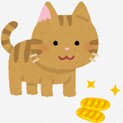 募集終了しました