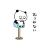 Maru2411