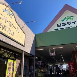 保護猫譲渡会in花木センター サムネイル2