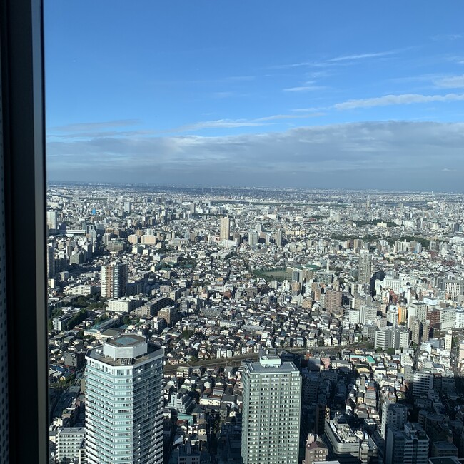 との丸.のカバー写真