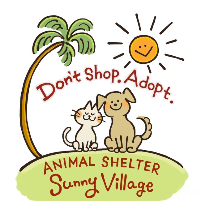  ANIMALSHELTER SunnyVillageのカバー写真