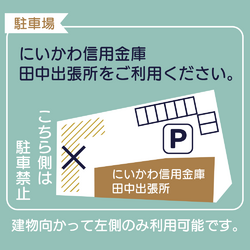 第５回保護ねこ譲渡会 サムネイル3