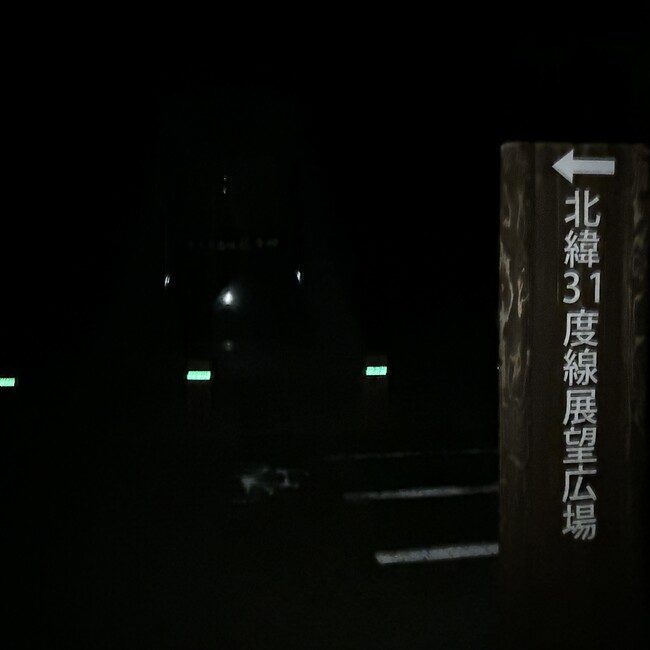 上カレーのカバー写真