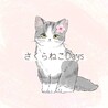 さくらねこDays