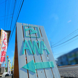 AWA総社犬ねこ譲渡会